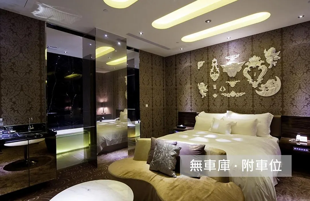 Wego Funtel - Dazhi Branch-1