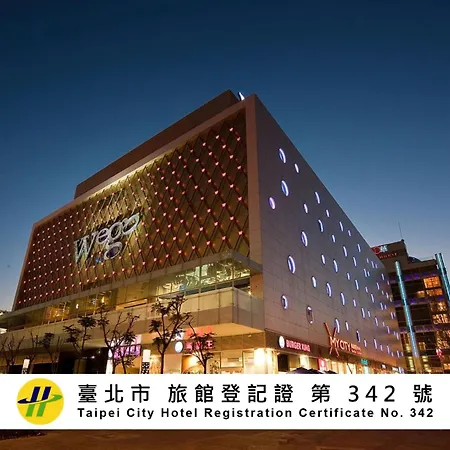 Wego Funtel - Dazhi Branch-2